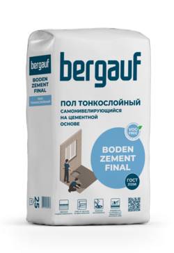 Bergauf Boden Zement Final 25 кг Тонкий самонивелирующийся пол на цементной основе