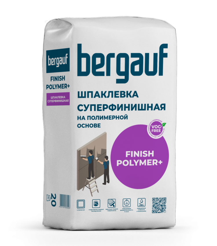 Шпаклевка финишная на полимерной основе Bergauf Finish Polymer+ 20кг