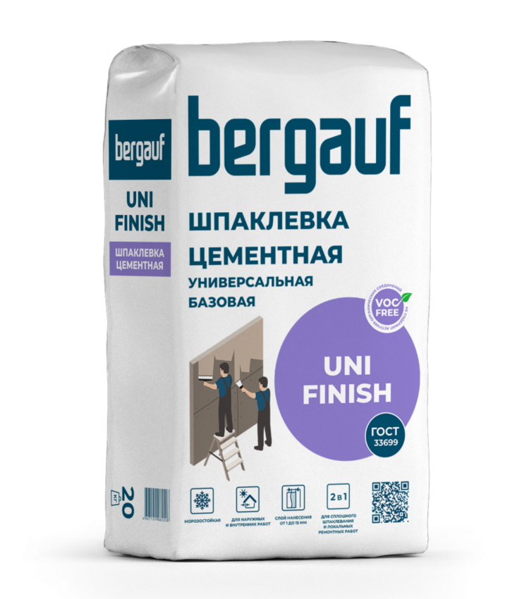Bergauf Uni Finish 20 кг Базовая универсальная цементная шпаклевка