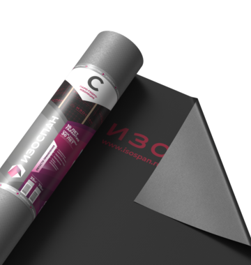 Изоспан С 70м2 гидро-пароизоляционная мембрана, рул