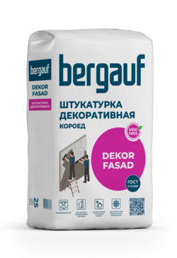 Штукатурка декоративная короед Bergauf Dekor Fasad, 25кг