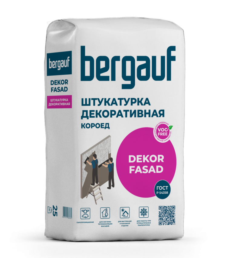 Штукатурка декоративная короед Bergauf Dekor Fasad, 25кг