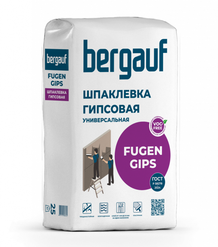 Bergauf Fugen Gips 25 кг Универсальная шпаклевка на гипсовой основе