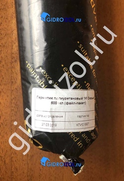 Герметик полиуретановый 2K ECOROOM PU-20