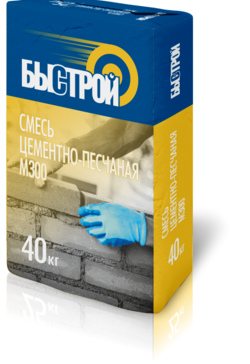 Быстрой Смесь цементно-песчаная М300, 40 кг