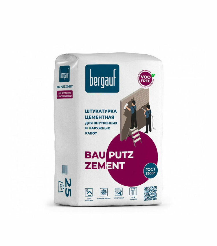 Bergauf Bau Putz Zement 25 кг Штукатурка цементная