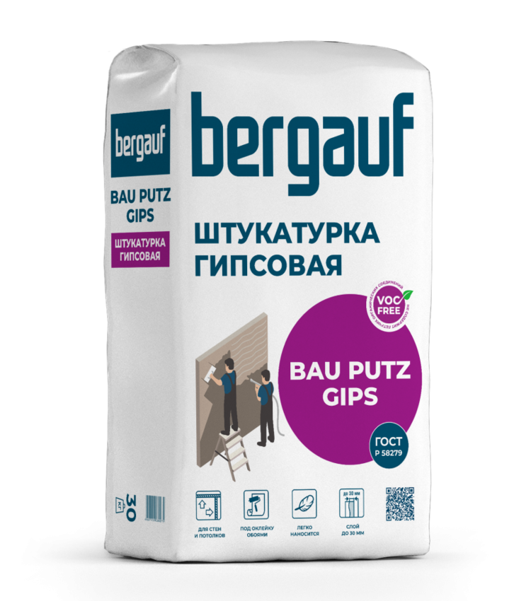 Bergauf Bau Putz Gips Штукатурка гипсовая 30кг