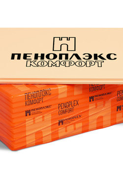Экструзионный пенополистирол ПЕНОПЛЭКС КОМФОРТ® 20х585х1185 мм С