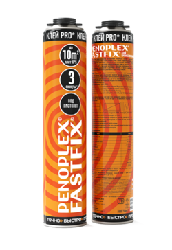 Клей Пеноплэкс® FASTFIX® PRO