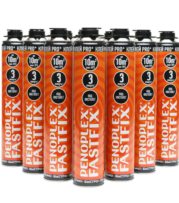 Клей Пеноплэкс® FASTFIX® PRO