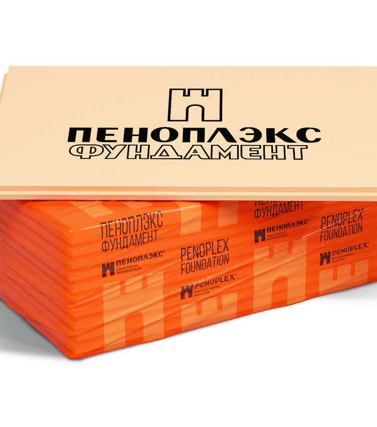 Экструзионный пенополистирол ПЕНОПЛЭКС ФУНДАМЕНТ® 100х585х1185 мм Т-15