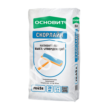 Наливной пол быстротвердеющий ОСНОВИТ СКОРЛАЙН FK45 R