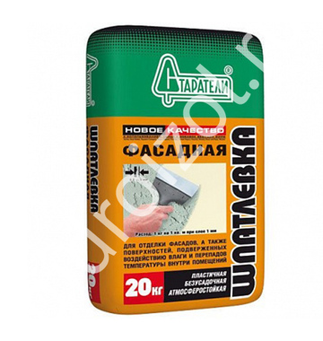 СТАРАТЕЛИ Шпатлевка фасадная